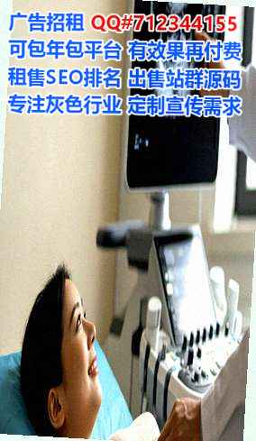 电白卵源农副产品有限公司